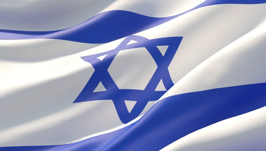 Izraeli üzleti ajánlatok 2024. január